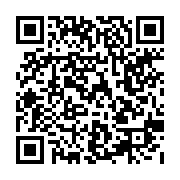 qrcode:http://goncourt-lyceens.ac-rennes.fr/344