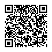 qrcode:http://goncourt-lyceens.ac-rennes.fr/182