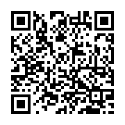 qrcode:http://goncourt-lyceens.ac-rennes.fr/1986