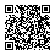 qrcode:http://goncourt-lyceens.ac-rennes.fr/354