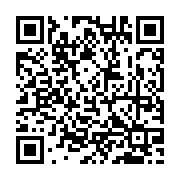 qrcode:http://goncourt-lyceens.ac-rennes.fr/2974