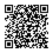 qrcode:http://goncourt-lyceens.ac-rennes.fr/1345