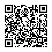 qrcode:http://goncourt-lyceens.ac-rennes.fr/2862