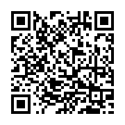 qrcode:http://goncourt-lyceens.ac-rennes.fr/2482