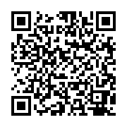 qrcode:http://goncourt-lyceens.ac-rennes.fr/2638