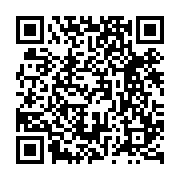 qrcode:http://goncourt-lyceens.ac-rennes.fr/260