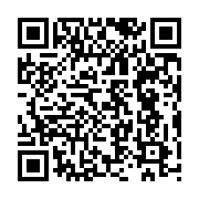 qrcode:http://goncourt-lyceens.ac-rennes.fr/1359
