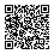 qrcode:http://goncourt-lyceens.ac-rennes.fr/84