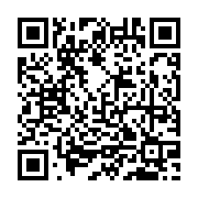 qrcode:http://goncourt-lyceens.ac-rennes.fr/2297