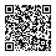 qrcode:http://goncourt-lyceens.ac-rennes.fr/1401