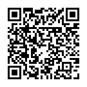 qrcode:http://goncourt-lyceens.ac-rennes.fr/2809