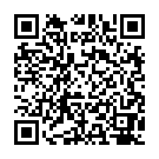 qrcode:http://goncourt-lyceens.ac-rennes.fr/2688