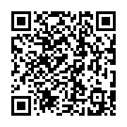 qrcode:http://goncourt-lyceens.ac-rennes.fr/1291