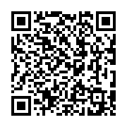 qrcode:http://goncourt-lyceens.ac-rennes.fr/2818