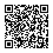 qrcode:http://goncourt-lyceens.ac-rennes.fr/2655