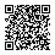 qrcode:http://goncourt-lyceens.ac-rennes.fr/1254