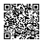 qrcode:http://goncourt-lyceens.ac-rennes.fr/2560