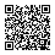 qrcode:http://goncourt-lyceens.ac-rennes.fr/2584