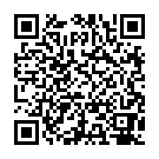 qrcode:http://goncourt-lyceens.ac-rennes.fr/2056