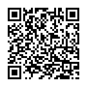 qrcode:http://goncourt-lyceens.ac-rennes.fr/1547
