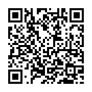 qrcode:http://goncourt-lyceens.ac-rennes.fr/1737