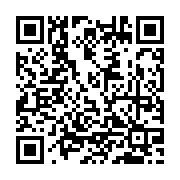 qrcode:http://goncourt-lyceens.ac-rennes.fr/2060