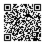 qrcode:http://goncourt-lyceens.ac-rennes.fr/2603