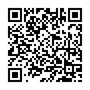 qrcode:http://goncourt-lyceens.ac-rennes.fr/2689
