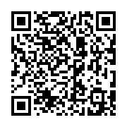 qrcode:http://goncourt-lyceens.ac-rennes.fr/1222