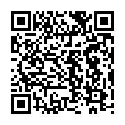 qrcode:http://goncourt-lyceens.ac-rennes.fr/1787