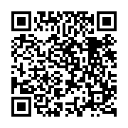 qrcode:http://goncourt-lyceens.ac-rennes.fr/2633
