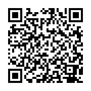 qrcode:http://goncourt-lyceens.ac-rennes.fr/1551
