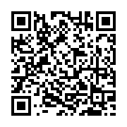 qrcode:http://goncourt-lyceens.ac-rennes.fr/2692