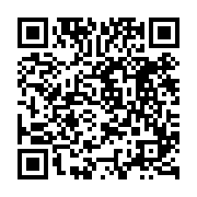 qrcode:http://goncourt-lyceens.ac-rennes.fr/2509