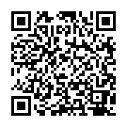qrcode:http://goncourt-lyceens.ac-rennes.fr/2401