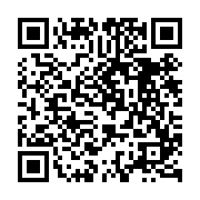 qrcode:http://goncourt-lyceens.ac-rennes.fr/1412
