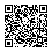 qrcode:http://goncourt-lyceens.ac-rennes.fr/2665
