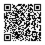 qrcode:http://goncourt-lyceens.ac-rennes.fr/2754