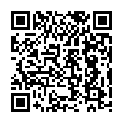 qrcode:http://goncourt-lyceens.ac-rennes.fr/2679