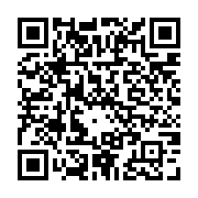qrcode:http://goncourt-lyceens.ac-rennes.fr/1867
