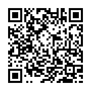 qrcode:http://goncourt-lyceens.ac-rennes.fr/1259