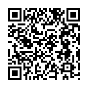 qrcode:http://goncourt-lyceens.ac-rennes.fr/394