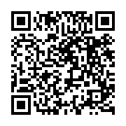 qrcode:http://goncourt-lyceens.ac-rennes.fr/2564