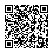 qrcode:http://goncourt-lyceens.ac-rennes.fr/1639