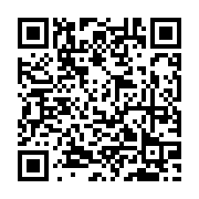 qrcode:http://goncourt-lyceens.ac-rennes.fr/2646