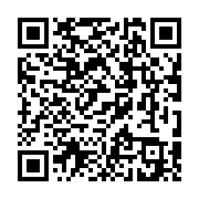 qrcode:http://goncourt-lyceens.ac-rennes.fr/2545