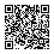 qrcode:http://goncourt-lyceens.ac-rennes.fr/1939
