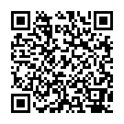 qrcode:http://goncourt-lyceens.ac-rennes.fr/1872