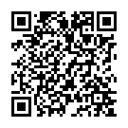 qrcode:http://goncourt-lyceens.ac-rennes.fr/2676