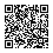 qrcode:http://goncourt-lyceens.ac-rennes.fr/2833